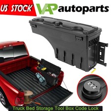 Truck Bed Storage Tool Box Wcode Lock For 97-14 Ford F150 Right Side -whoesale Truck Bed Storage Tool Box Wcode Lock For 97-14 Ford F150 Right Side -whoesale