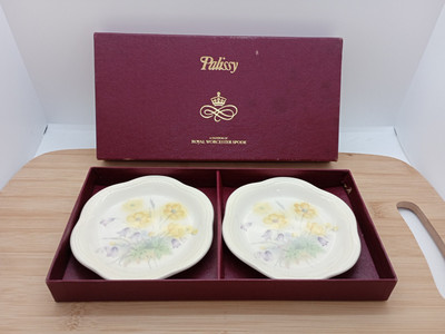 Schönes Paar Palissy Pin Geschirr/Royal Worcester Spode/verpackt/gelbe Blumen