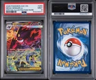 MEGA GENGAR EX Ascended Heroes Special Illustration Rare #284 PSA 9 Pokemon