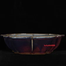 9.8" china retro song dynasty jun kiln porcelain rose purple glaze brush wash