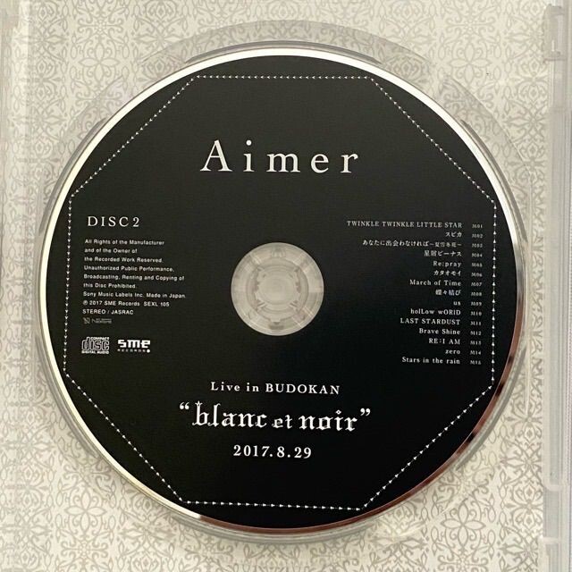Aimer Live in Budokan blanc et noir Limited Edition Blu-ray