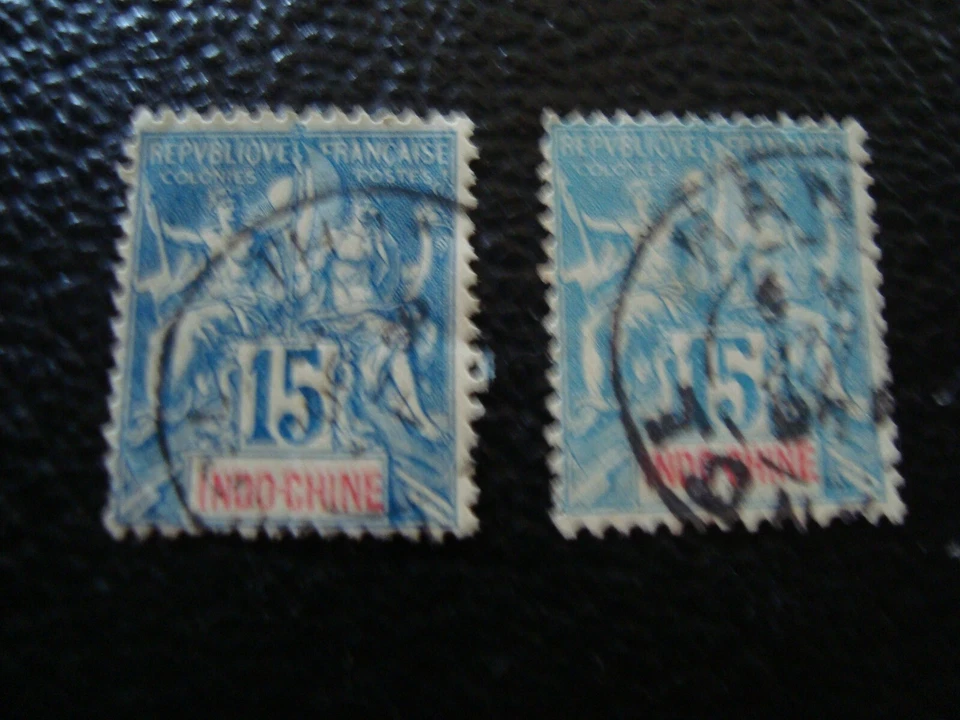 INDOCHINE - timbre yvert/tellier n° 8 x2 obl (A53) (Y) - Photo 1/1