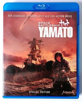 SPACE  BATTLESHIP  YAMATO      Blu-ray     Special Edition      Zustand sehr gut