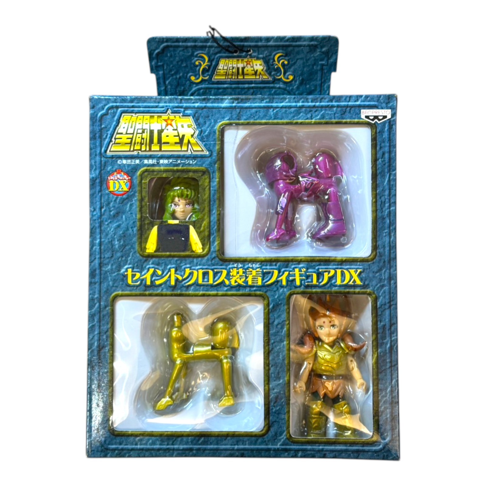 Banpresto Saint Seiya DX Figure Dress in Saint Clothes Aries Mu Vintage Figure