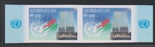 Azerbaijan 2011 Candidate UN Security Council MNH aXF/S Imperforate Pair A1377