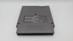Chip 'n Dale Rescue Rangers - Modul - Anleitung - NES Nintendo