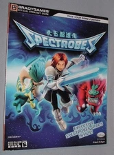 NEW Spectrobes Brady Video Game Strategy Guide NDS DS Includes 3 BONUS Cards