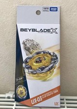Beyblade X Wizard Rod Complete Parts New Unused Sealed Inner Bag