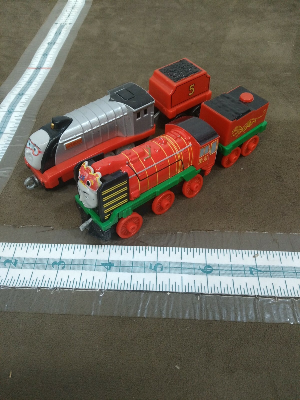 Picture 1 of 8
