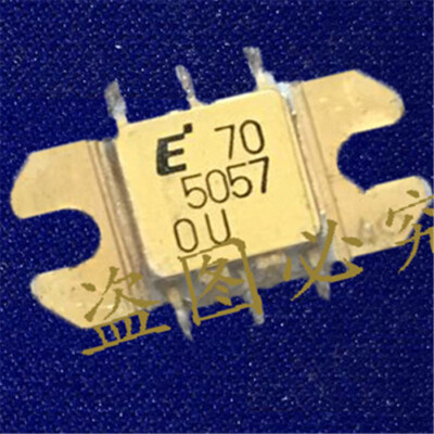 1PCS FMM5057VF Professional one-stop high frequency tube Microwave RF power ampl