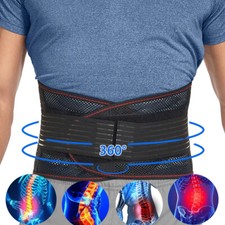 Lower Back Support Waist Brace Lumbar Belt Corset Back Protector For Men Women