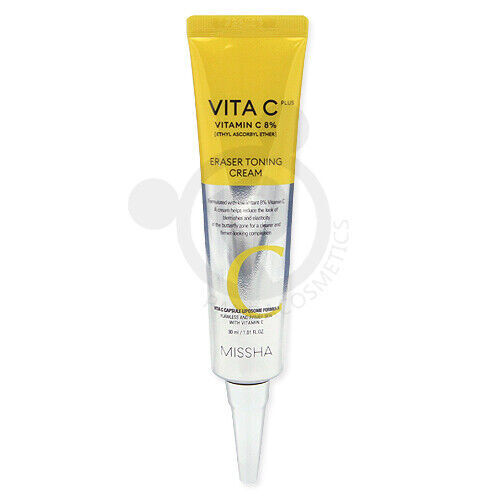 Découvrez MISSHA M Signature Real Complete BB Cream EX SPF30 PA  New Version 45g 23 Calm Beige 2ea Set - Foto 9