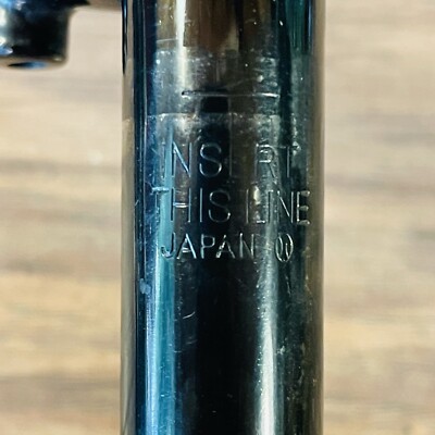 Vintage Tioga T-Bone Avenger 1-Inch MTB Quill Stem Tange Prestige