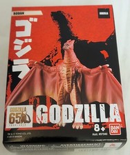 Bandai Godzilla 65th Anniversary RODAN 3.5 inch figure