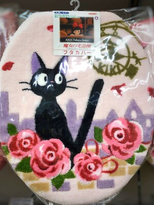 Kiki's Delivery Service Toilet lid Cover Jiji Pink Ordinary Toilet Seat ...