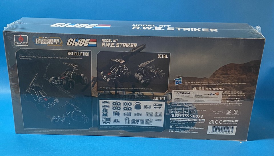 Flame Toys - G.I. Joe - A.W.E Striker, Furai Model - New (sealed ...