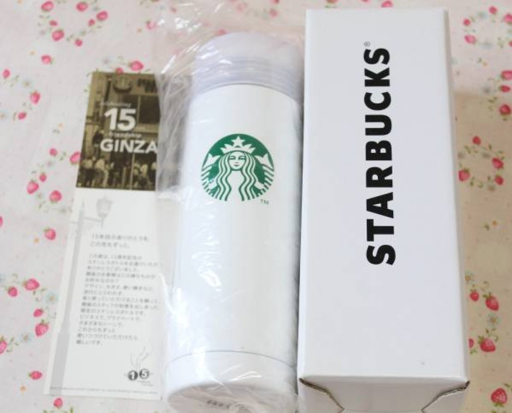 Starbucks - スターバックスコーヒー15周年ノベルティ Starbucks Japan 15th Anniversary Ginza Tumbler Limited Edition