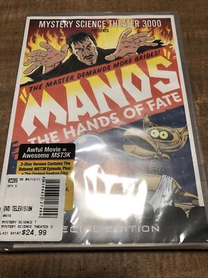 mystery science theater 3000 manos