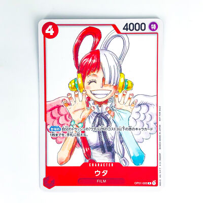 s-l400.jpg