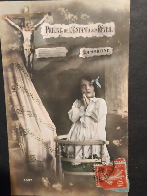 1920''.PRAYER OF THE CHILD AT HIS AWAKENING''.POSTCARD''.December 1920''.