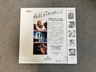 Foto 2 di 6