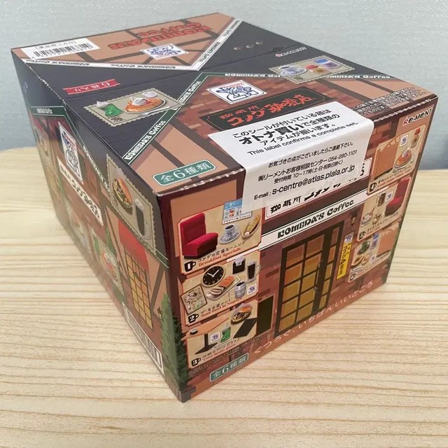 Komeda Coffee Re-ment Full Box - Slightly Opened, Unused Contents