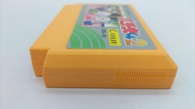 Coconut Japan Pachio-Kun 2 Famicom Software Kqc68