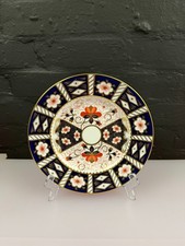 Royal Crown Derby Traditional Imari 2451 Salad Plate 8.5" Wide XLI 1978