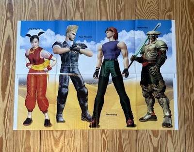 Tekken Character Ling Xiaoyu Paul Phoenix Yoshimitsu Hwoarang Vintage PS1 Poster