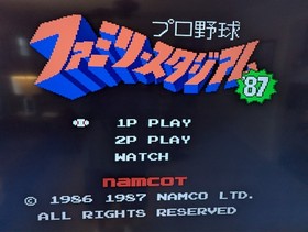 Pro Yakyuu Family Stadium 87 Nintendo Famicom CIB Clean, Tested, Working!  READ!