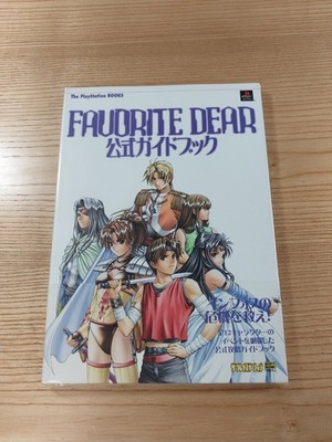 Favorite Dear Official PS1 Strategy Guidebook Free Shipping
