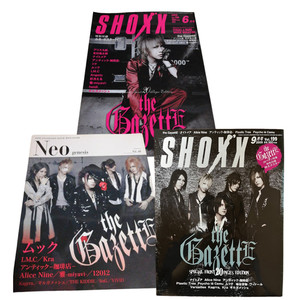 The Gazette Aoi | eBay