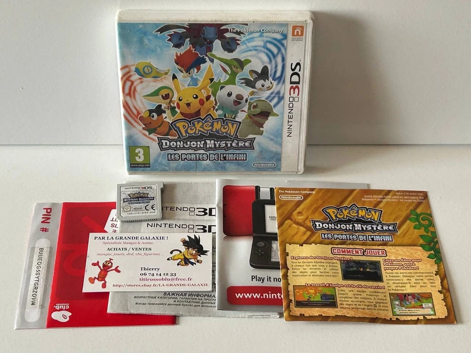 Pokémon Donjon Mystère: Les Portes de l'Infini (Nintendo 3DS, 2012), photo 1 sur 2