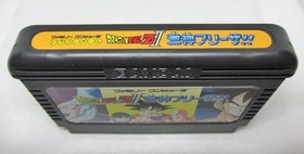 NES Fc Famicom Software Dragon Ball Zii Super Butouden JPN  Vintage Limited Edit