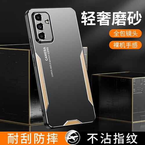 For Samsung Galaxy M55, Luxury Armor Back Metal Aluminum Soft Bumper Cover Case - 第 3/15 張圖片
