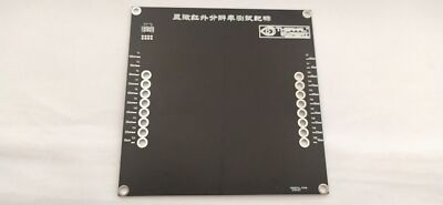 1pc infrared thermal imager test target test card 100mm * 100mm