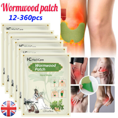 Wormwood Knee Pain Relief Patches Herbal Plaster Joint Ache Knee Pain ...