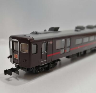 KATO 10-1958 171+14 SL Fuyu Shitsugen 6 Car Set 774675 | eBay