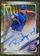 Sports Card Collector's Guide to Mobile Apps 6