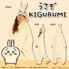SAZAC Chiikawa Usagi Fleece Adult One Size Cosplay Costume Party Outfit Kigurumi