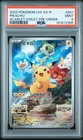 PSA 9 - Pikachu Chinese Promo 001/SV-P 2022 Pokemon Scarlet & Violet Pre-Order