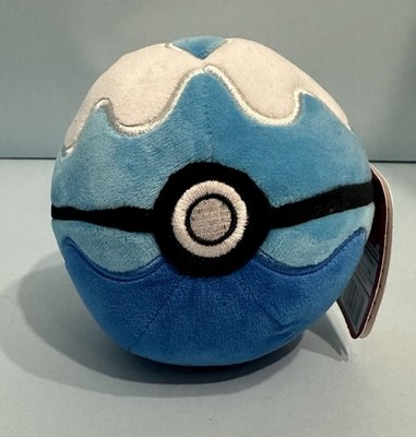 5  Pokemon Pokeball Blue Dive Ball Plush Toy New with Tags