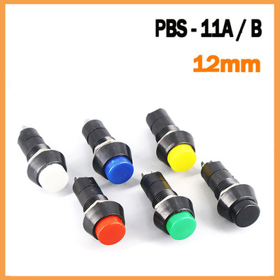 Druck Taster Knopf Schalter Push Button Switch Hupe 2 PIN 12mm 250V 3A  OFF/ON