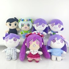 Omori Basil 22CM Plush Doll Figure Toy