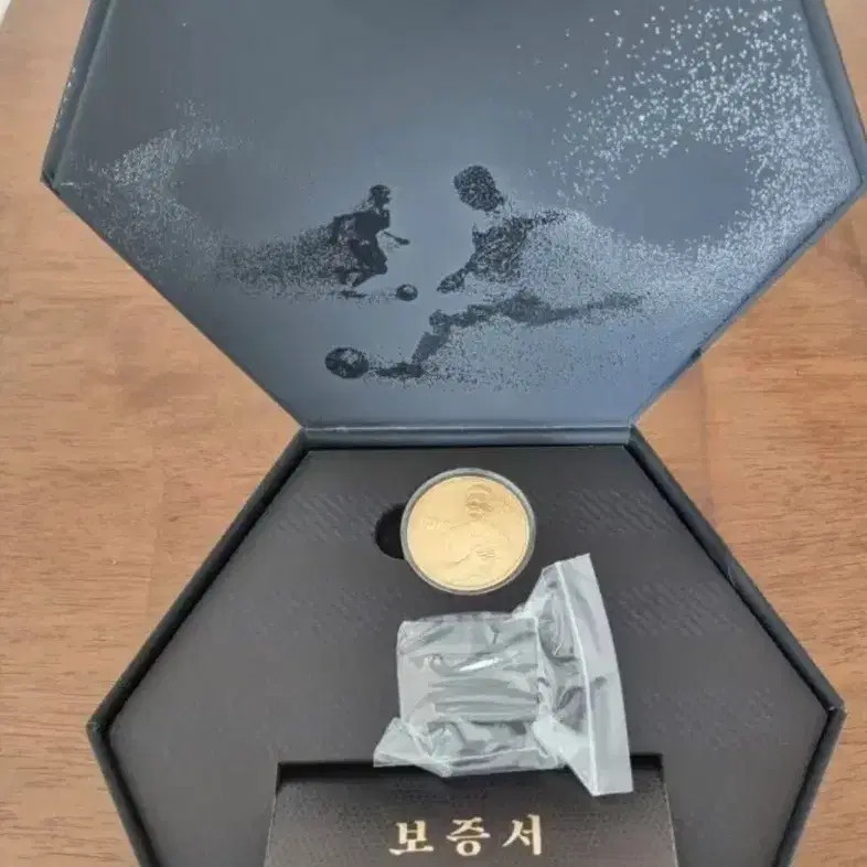 Son Heung-min Gold Medal Memorabilia Fan Collectible