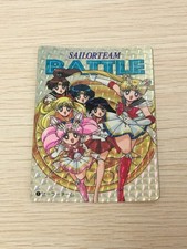 Sailor Moon SuperS Carddass Battle Card 1 Sailor Moon SS Card FOIL BANDAI 1995