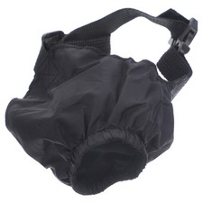 Pet Eye Patch Dog Muzzle Eye Cover Blackout Eye Pets Anti- Excitement Artifact
