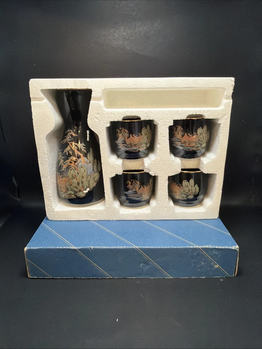 サケ　取置品（2/15まで） Sake Set for sale | eBay