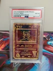 Pokémon TCG Ancient Mew Promo Card PSA 8