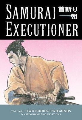 Samurai Executioner Volume 2 - Koike, Kazuo